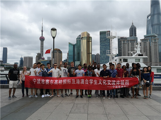 賽爾文化交流團上海、杭州行