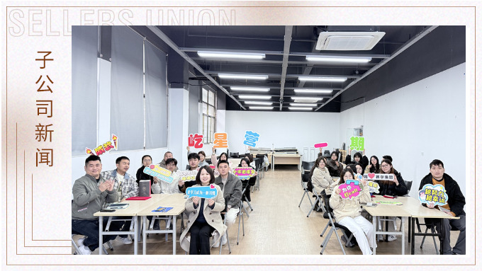 屹星營一期結(jié)營儀式圓滿落幕，優(yōu)秀新人嶄露頭角！